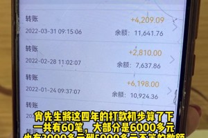 图片报：帕瓦尔转会国米已进入最后阶段，最高转会费达3300万欧