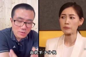 兰德尔：戈贝尔做了很多不起眼的事情 他能很好地保护内线