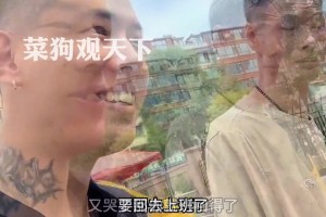 跟队记者：尤文考虑与博格巴和鲁加尼降薪续约