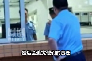 阿什利-扬：曼联生涯充满挑战与竞争 目前还不会考虑退役