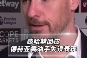 马雷斯卡：皇马将携手那不勒斯小组出线?柏林联&布拉加不是吃素的