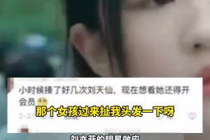 记者：亨德森的采访言辞矛盾，他说去沙特不是为钱很难让人信服