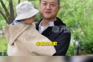 鲁尔新闻：霍村前锋拜尔想转会多特，尤文对他兴趣冷却