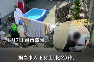 网友：防不住就把克拉克森搞伤啊！朱芳雨：己所不欲勿施于人